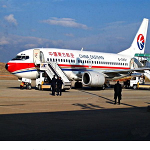 长海航空物流-当日到达,轻松快捷